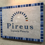 Trattoria Pizzeria Pireus - 