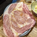 Oosaka Yakiniku Horumon Futago - 