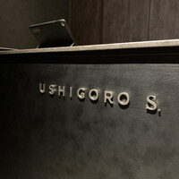 USHIGORO S. GINZA - 