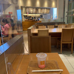 Hakone Kafe - 