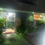 一の苑 - 店舗外観