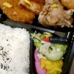 ゴーゴーからあげ - 
