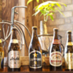 BEER TRAIL - 