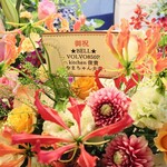 すし大 - BIGな先輩方