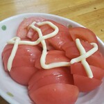 金子酒店 - マヨ