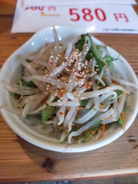 Horumon Yakiniku En Akabane Ten photo 2