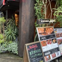 神楽坂焼肉 Kintan - 