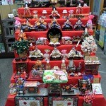 ハマセ酒店 - 