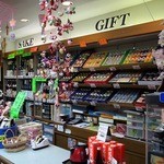 ハマセ酒店 - 