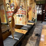 GYUGYU焼肉 七福 - 