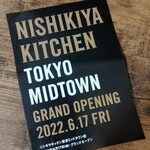 NISHIKIYA KITCHEN  - 