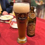 キッツビュール - 