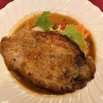 キッツビュール - 