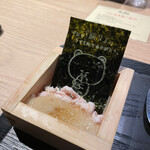 熊の焼鳥 中目黒 - 