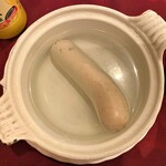 キッツビュール - 