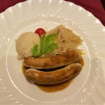 キッツビュール - 