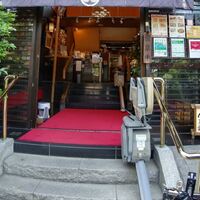 鰻割烹 伊豆栄 本店 - 