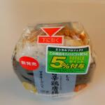 セブンイレブン キヨスク - ずっしり旨辛鶏唐揚げおむすび(税抜)180円 ※上から(2022.06.21)