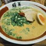 ラーメン暖暮 - 