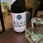 Izakaya Nobu - （2022/6月）日本酒