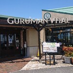 GURUMAN VITAL - 