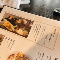 ダイナミックキッチン＆バー 燦 大阪店 - 