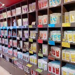 サロン・ド・テ・アルション - 