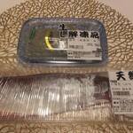 大川水産 - 料理写真:イナダとしらす