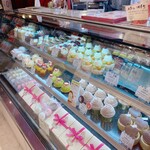 サロン・ド・テ・アルション - 