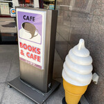 BOOKS＆CAFE ニシザワ - 