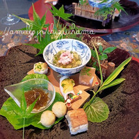青山 星のなる木 - 