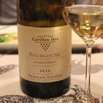 Coucouc'est moi - Francois Carillon 1661  Bourgogne  Chardonnay 2010