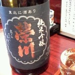 花海 - 榮川純米吟醸