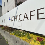 ICHI CAFE - 