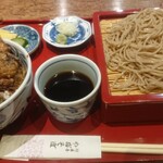 Gyouzenji Yabusoba - 