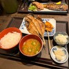 炭火焼専門食処 白銀屋