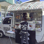 Yasuda Burger - 2017/2/25、スーパーまじめやさん出店時。このとき初めてYasuda Burgerを頂きました。