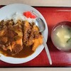 ますや食堂