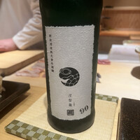 三宿の鮨 えん 別邸 - 