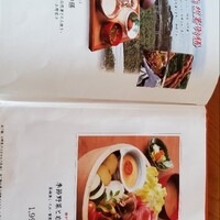 やさい家めい 表参道ヒルズ店 - 