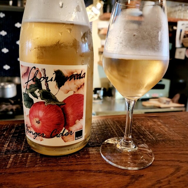 ズッパ（zuppa） - 本八戸（ダイニングバー）の写真