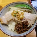 ラーメン巌哲 - 冷やし担々麺（小ごはん付き）