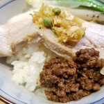 ラーメン巌哲 - 冷やし担々麺（小ごはん付き）