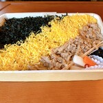 駅弁当 - 