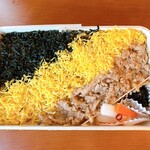 駅弁当 - 