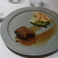 アルカナ 東京 - 