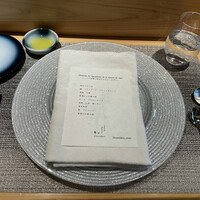 しまなみふれんち Murakami - 