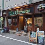 アイリッシュパブ ザ クルーラカーン - 外観