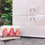 食ぱん 四二八 久留米すわの店 - 