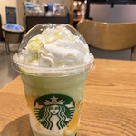 STARBUCKS COFFEE - 